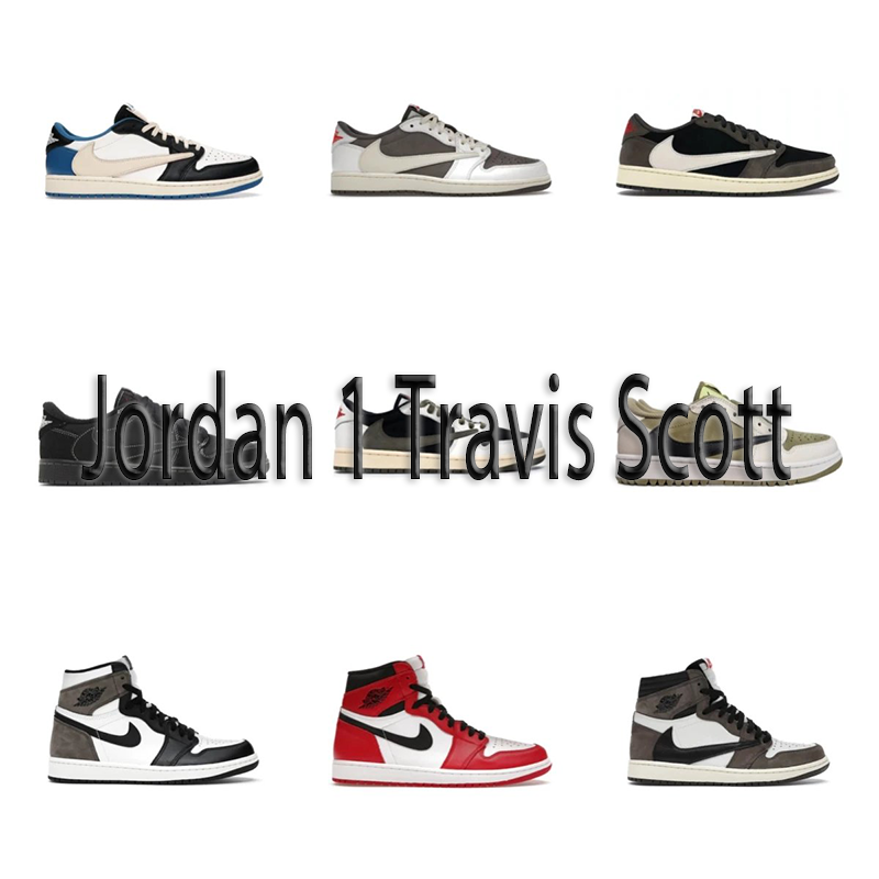 Nike Jordan 1 Travis Scott Hig