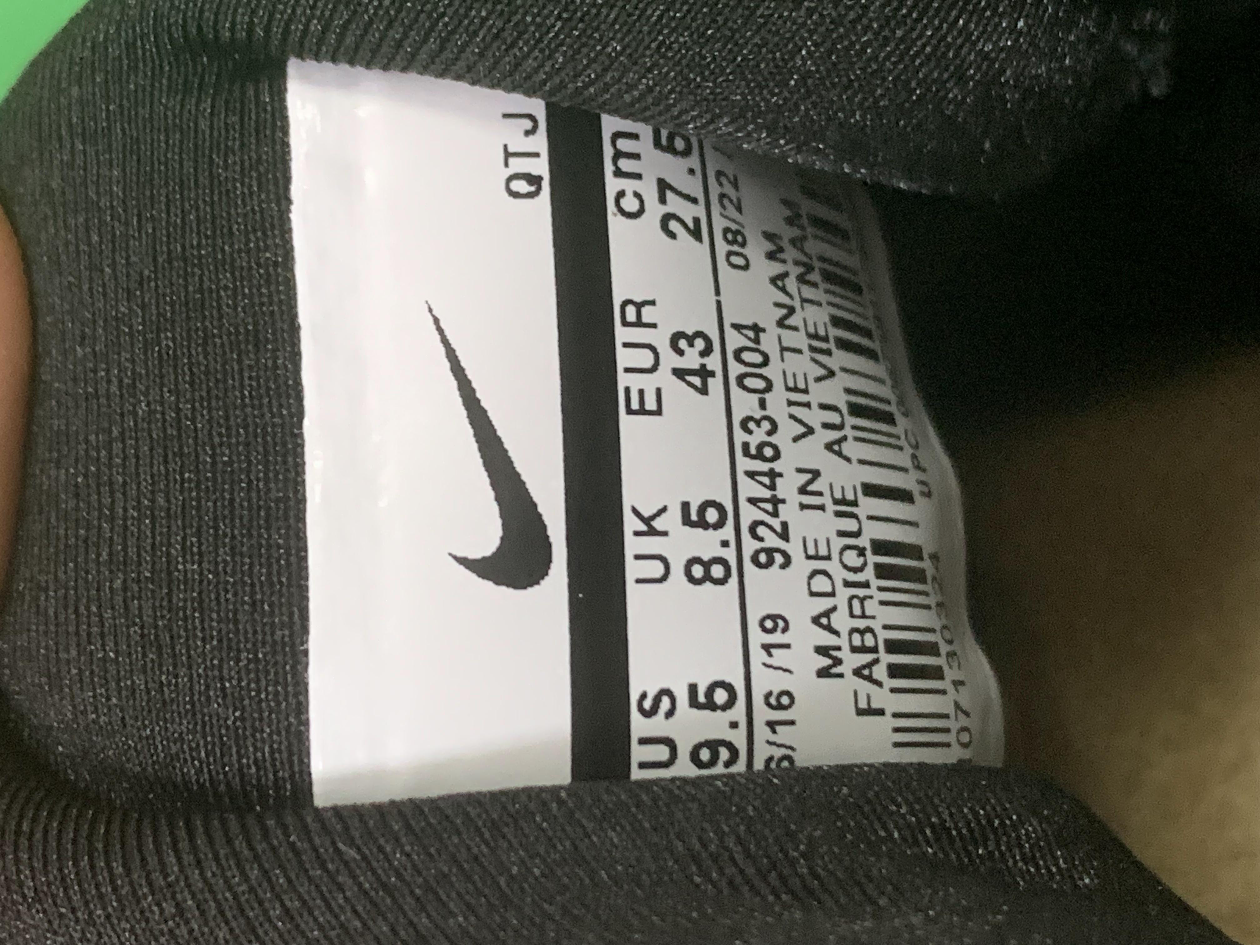 Nike Air VaporMax Plus Sneakers -7