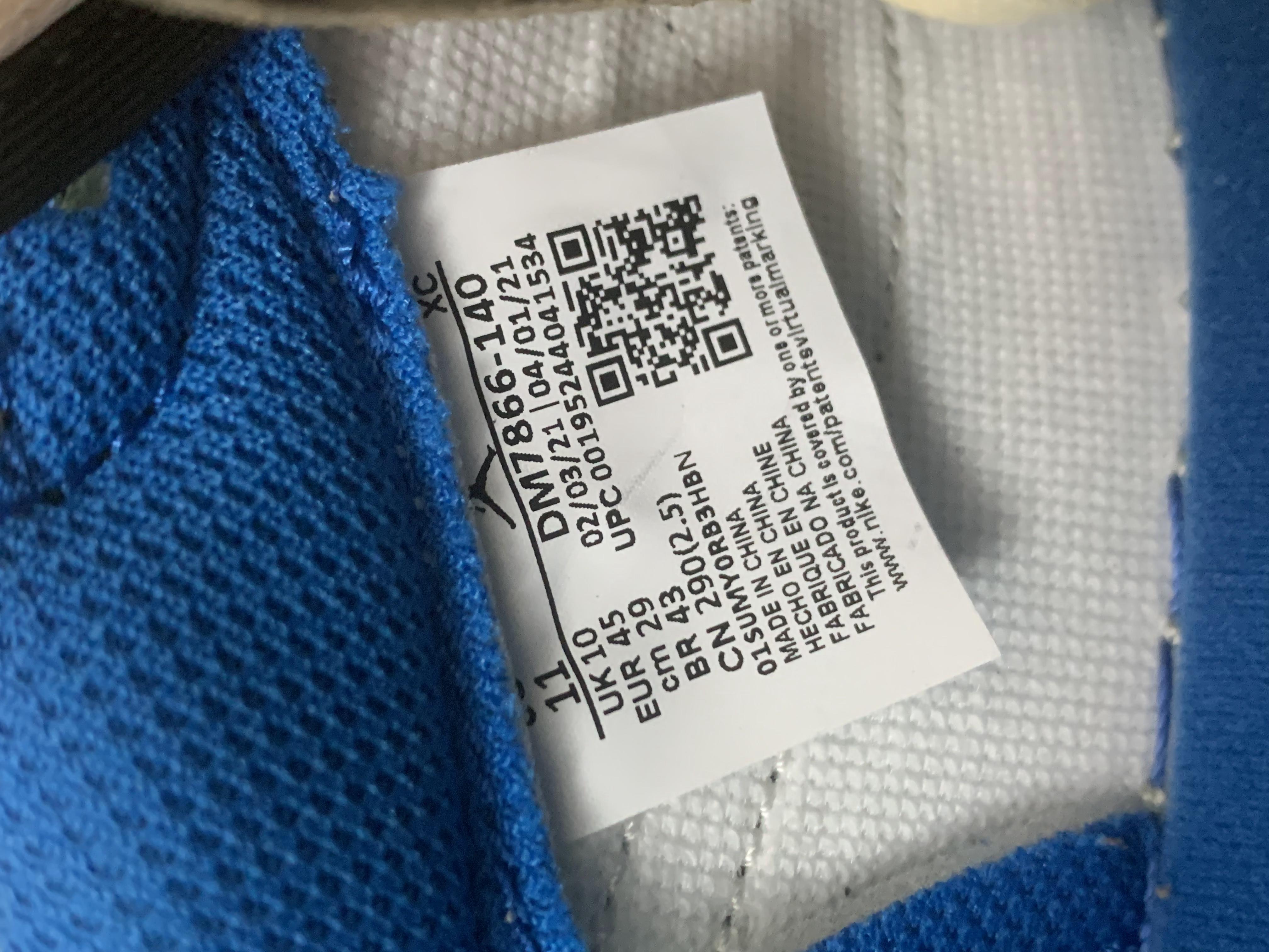 Jordan 1 Off-White Union Sneakers -1