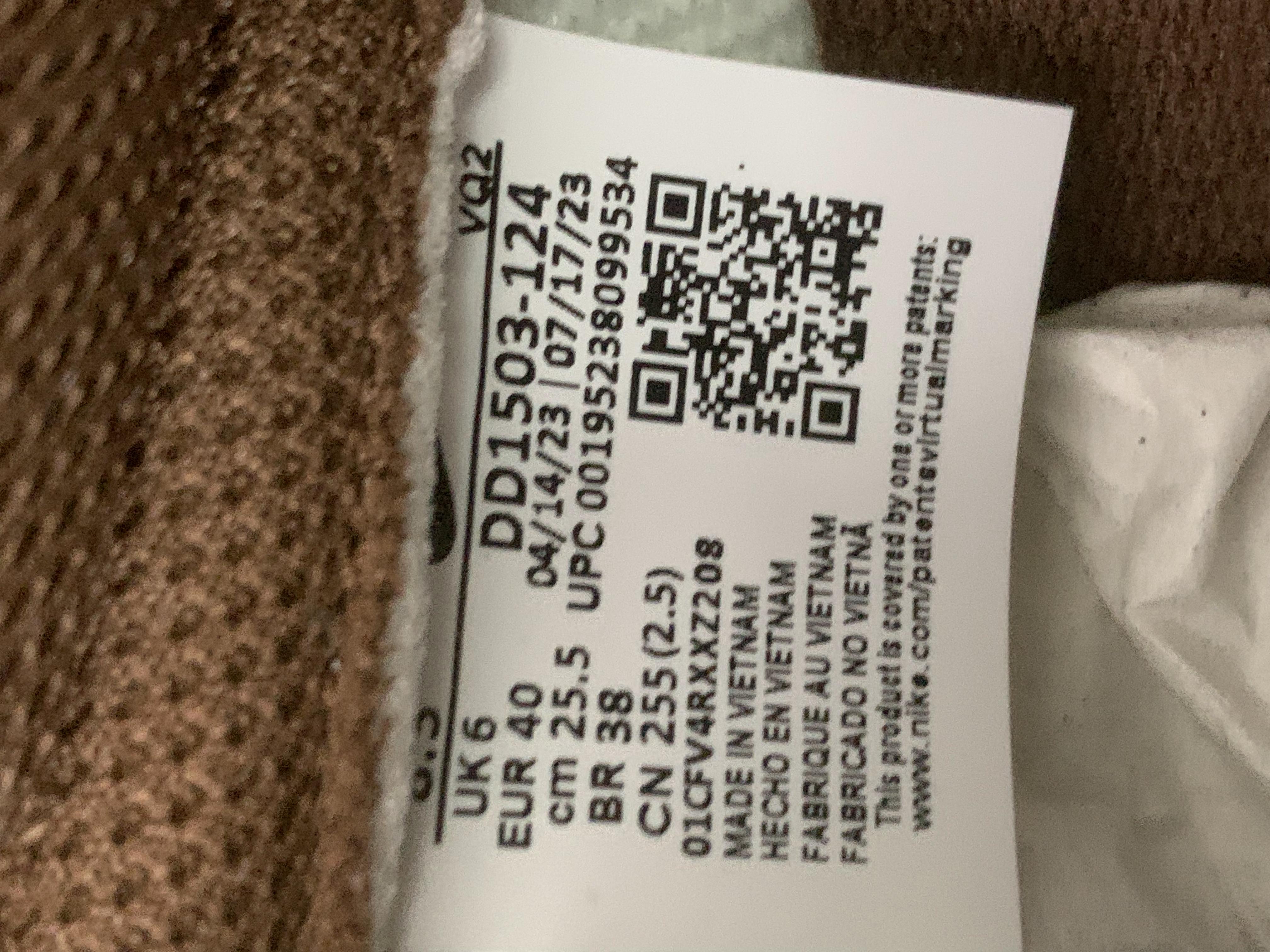 Nike Dunk Low Sneakers -7