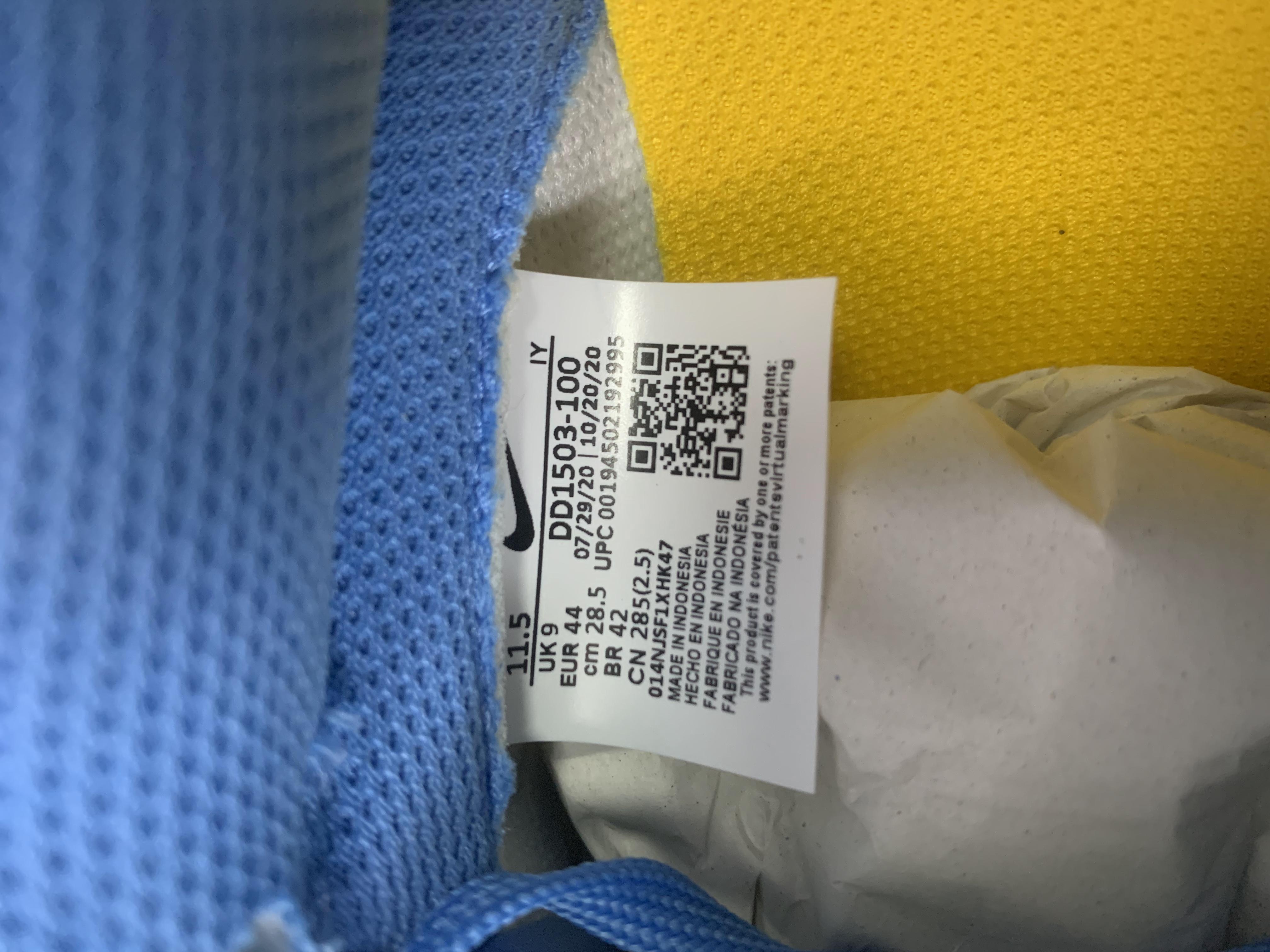 Nike Dunk Low Sneakers -14