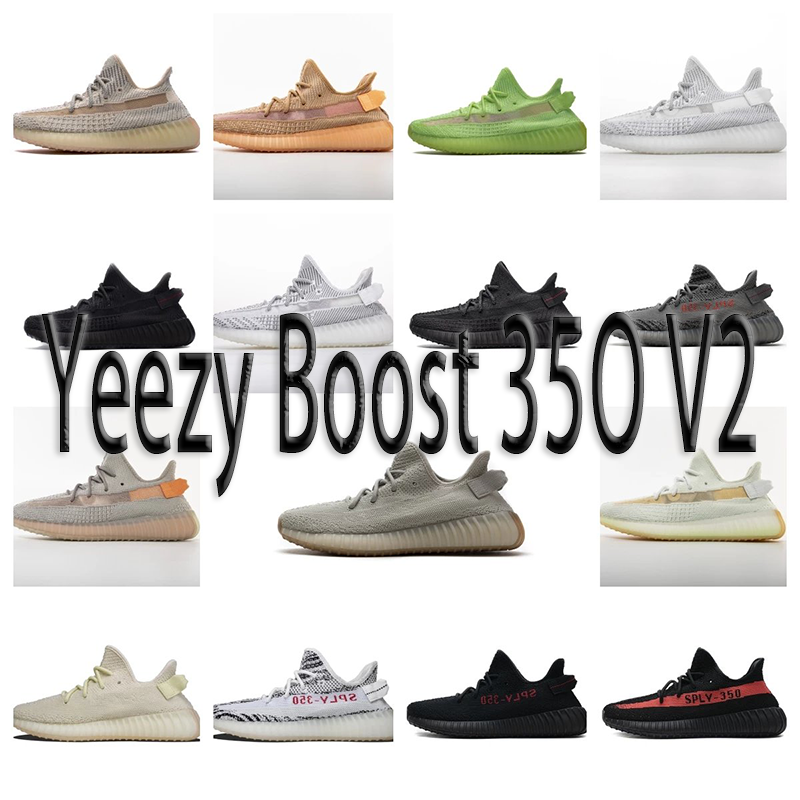 Yeezy Boost 350 V2 Sneakers