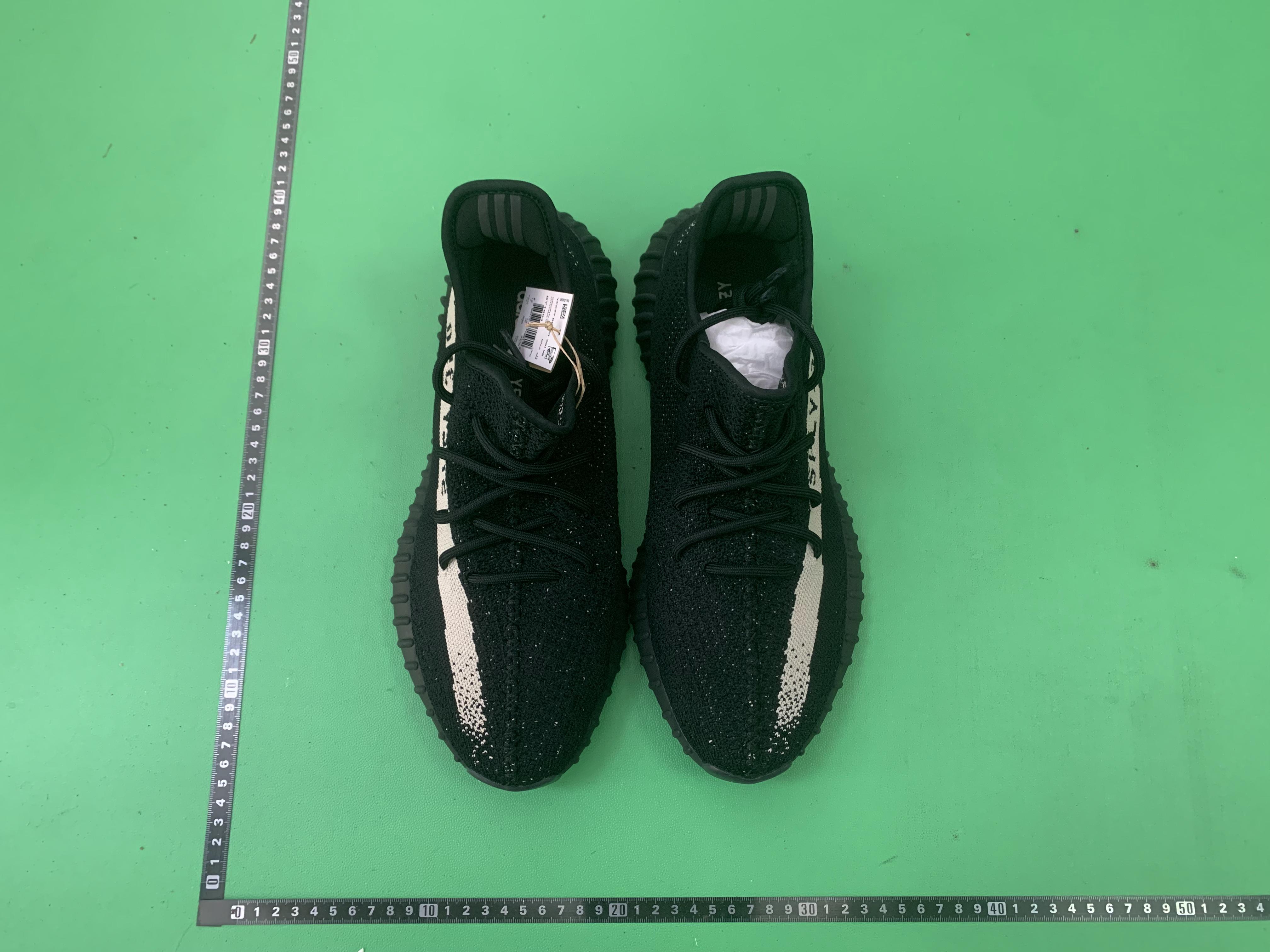 Yeezy Boost 350 V2 Sneakers -1