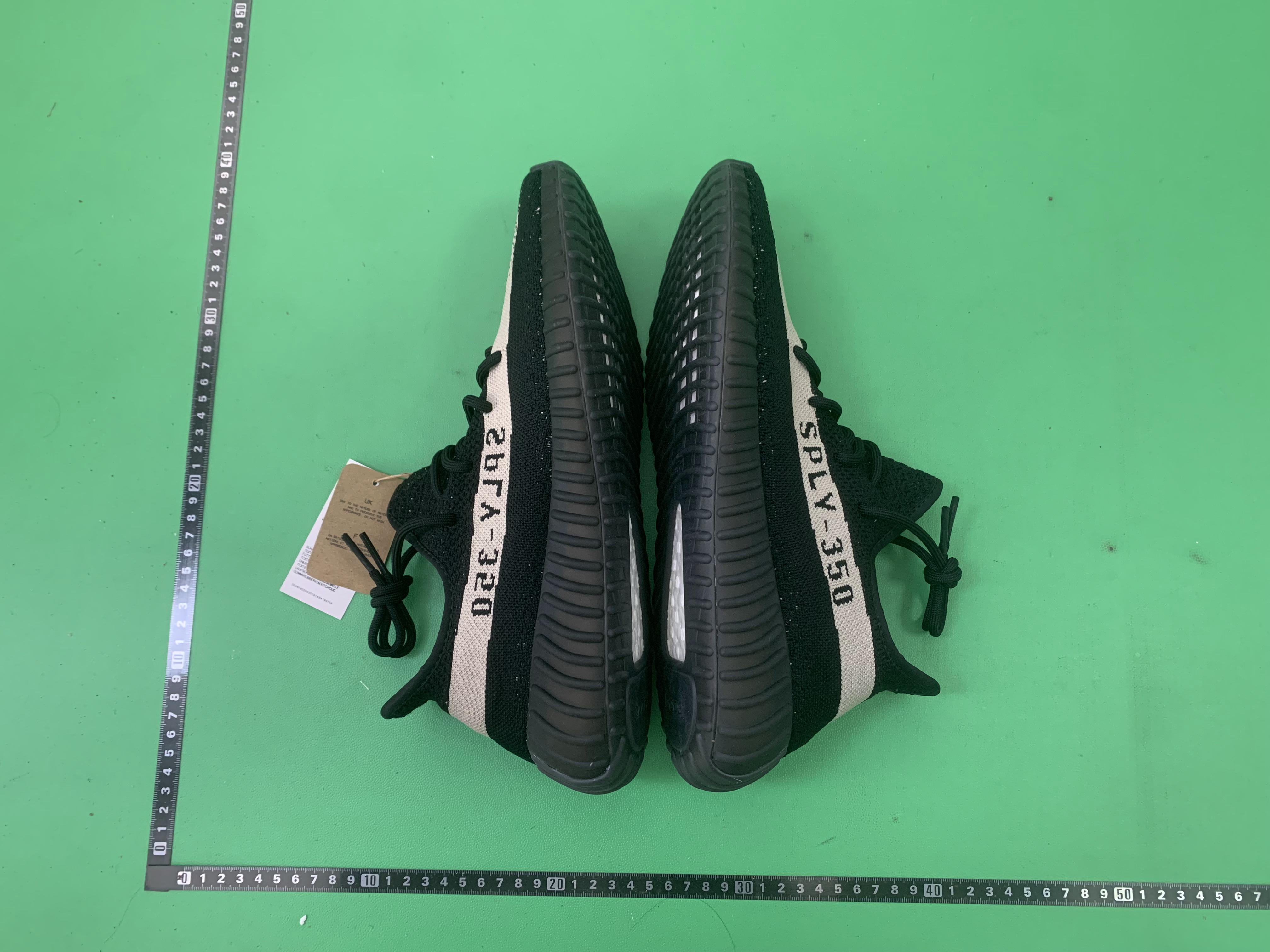 Yeezy Boost 350 V2 Sneakers -3