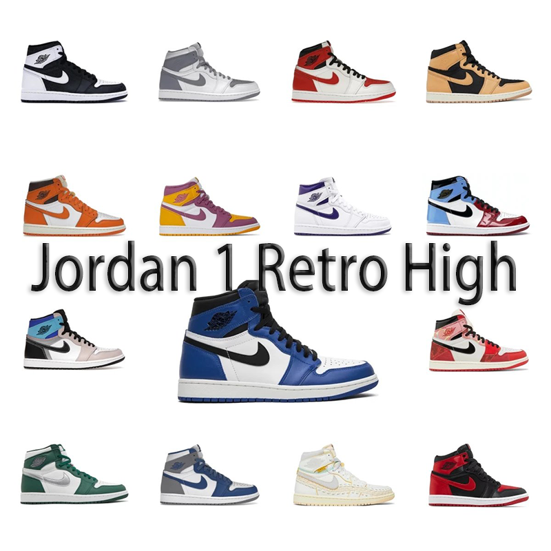 Jordan 1 Retro High Sneakers