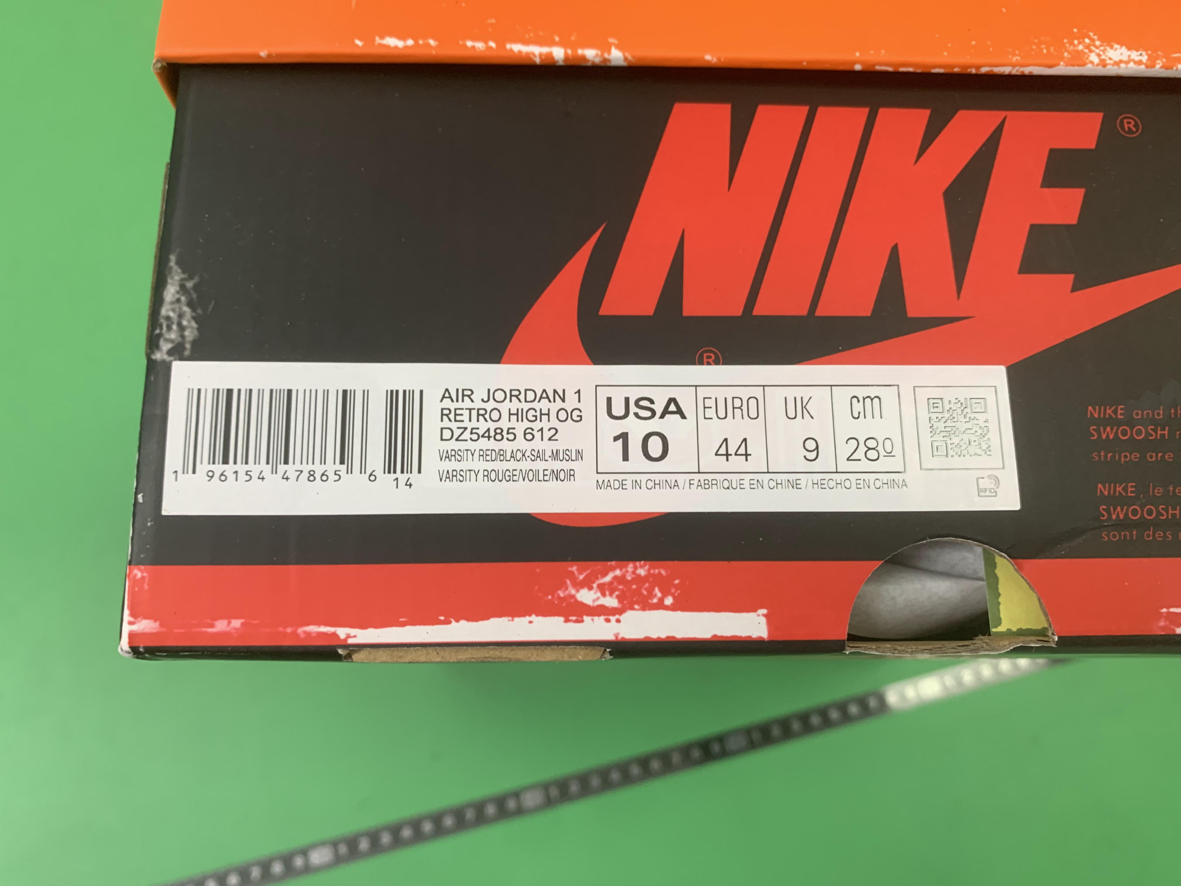 Jordan 1 Off-White Union Sneakers -21