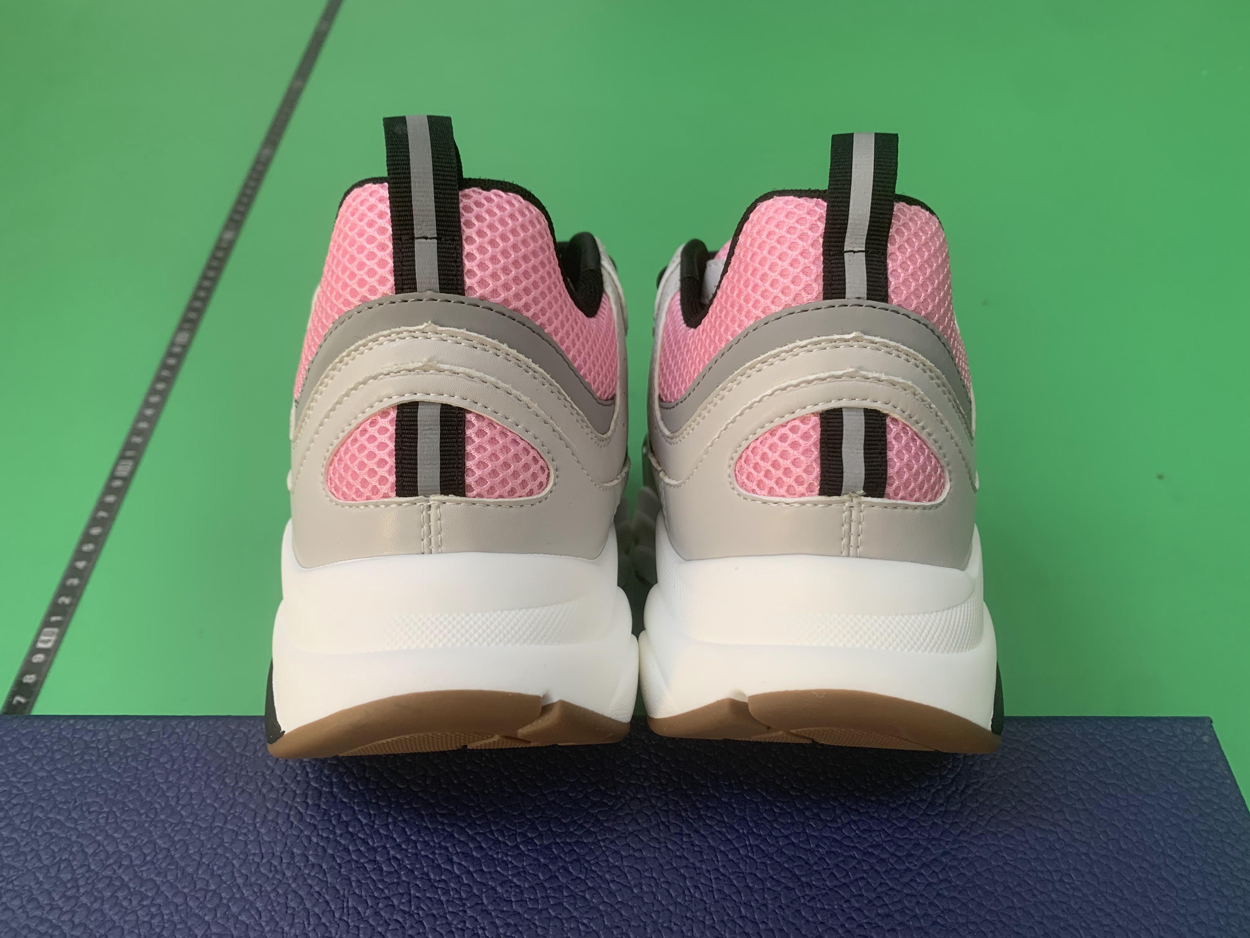 Sneaker Brand Colorful Chunky Sneakers -19