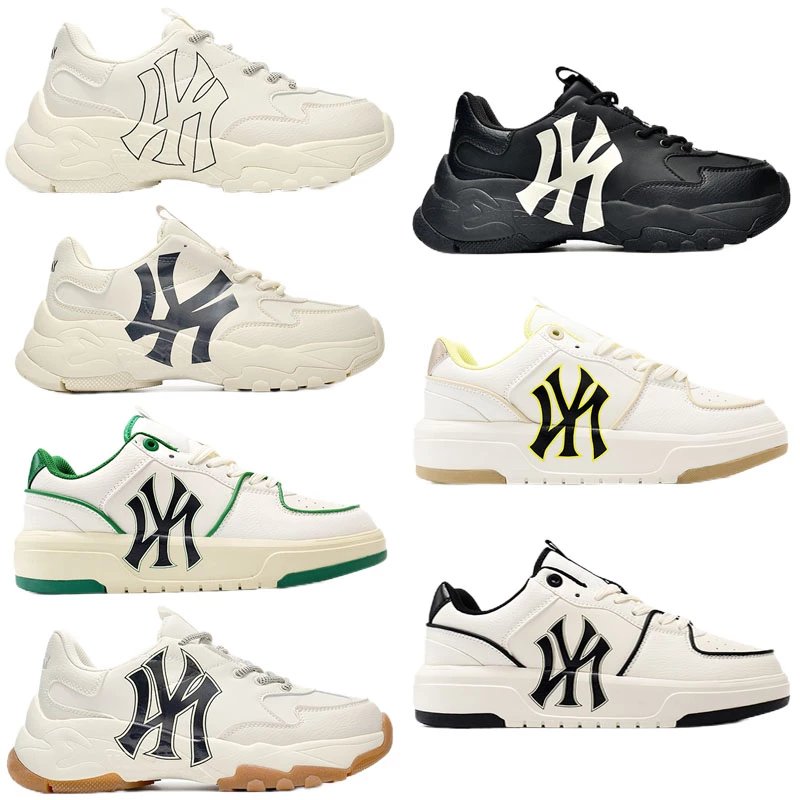 MLB White and Black Sneakers w