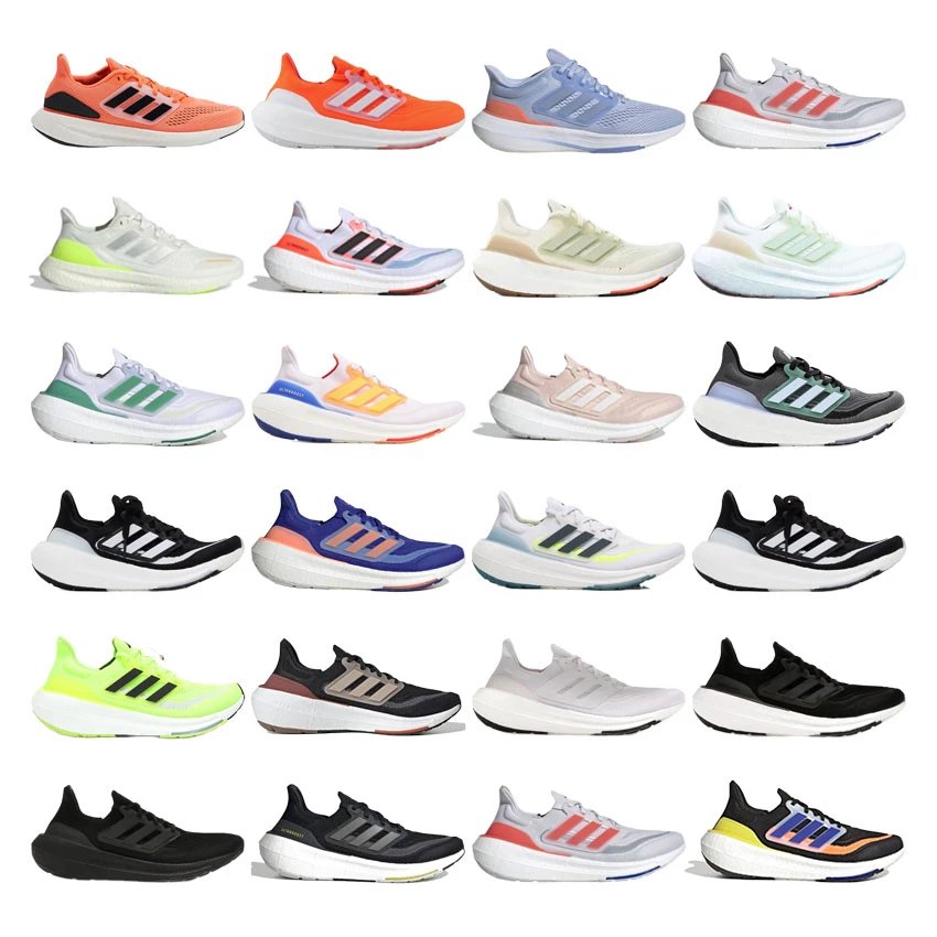 Ultra Boost Light – Lightweigh