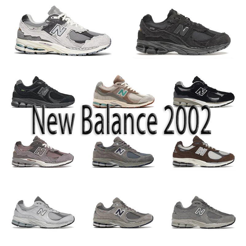 New Balance 2002 Men's Running