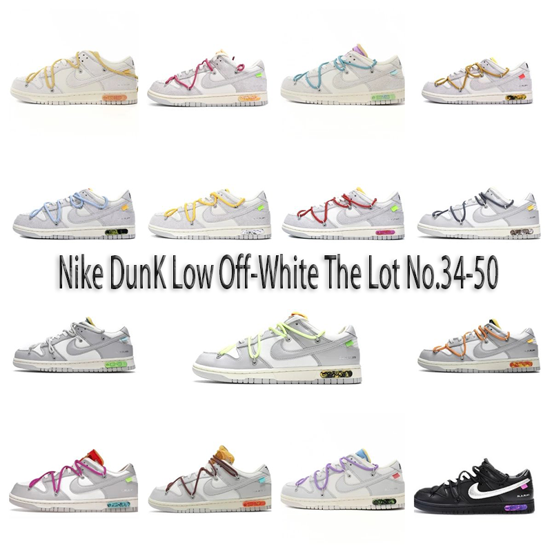 OG Dunk Low Retro Basketball S