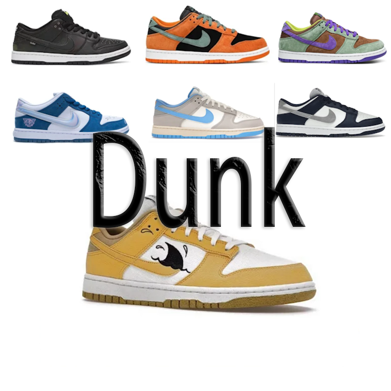 Original Title: OG Batch Dunk 