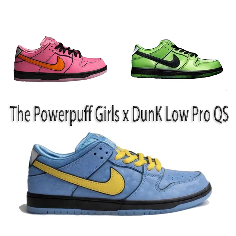 Basketball Footwear for Men - 