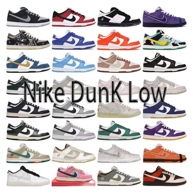 M Batch Dunk Low - Trendy Urba
