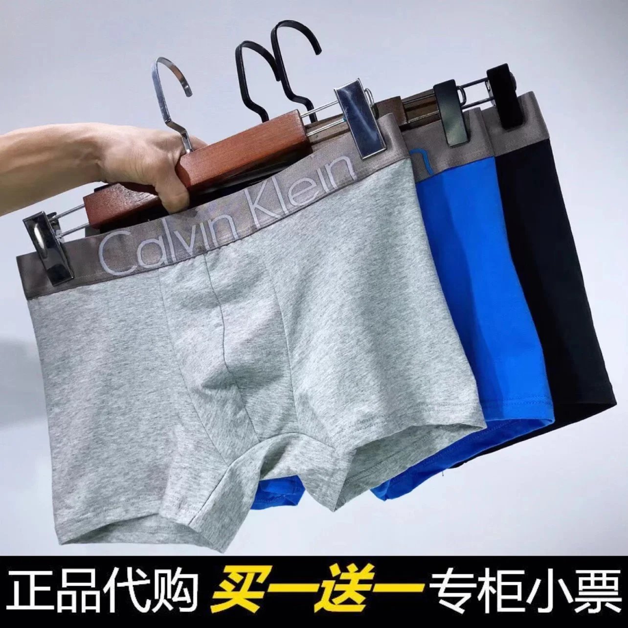 Calvin Klein Men's T-Shirts Bu