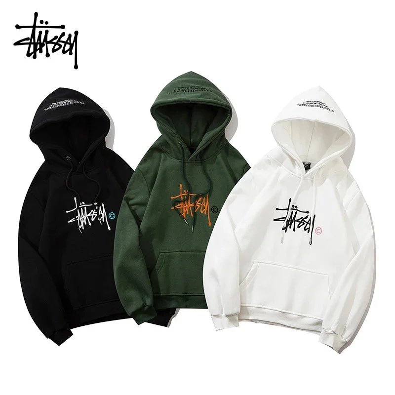 Stussy Graphic Hoodie - Casual