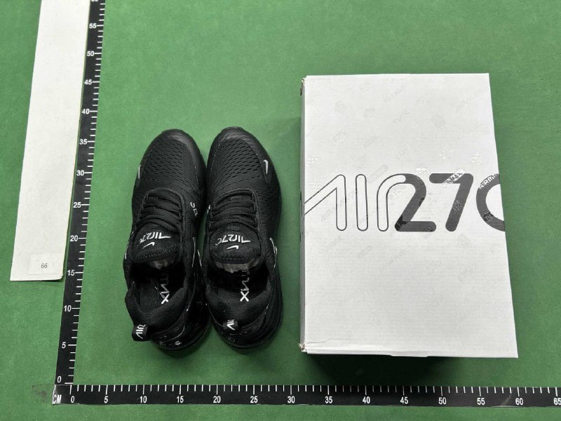 Nike Air Max 270 - Comfortable & Stylish Men's Running Shoes -1