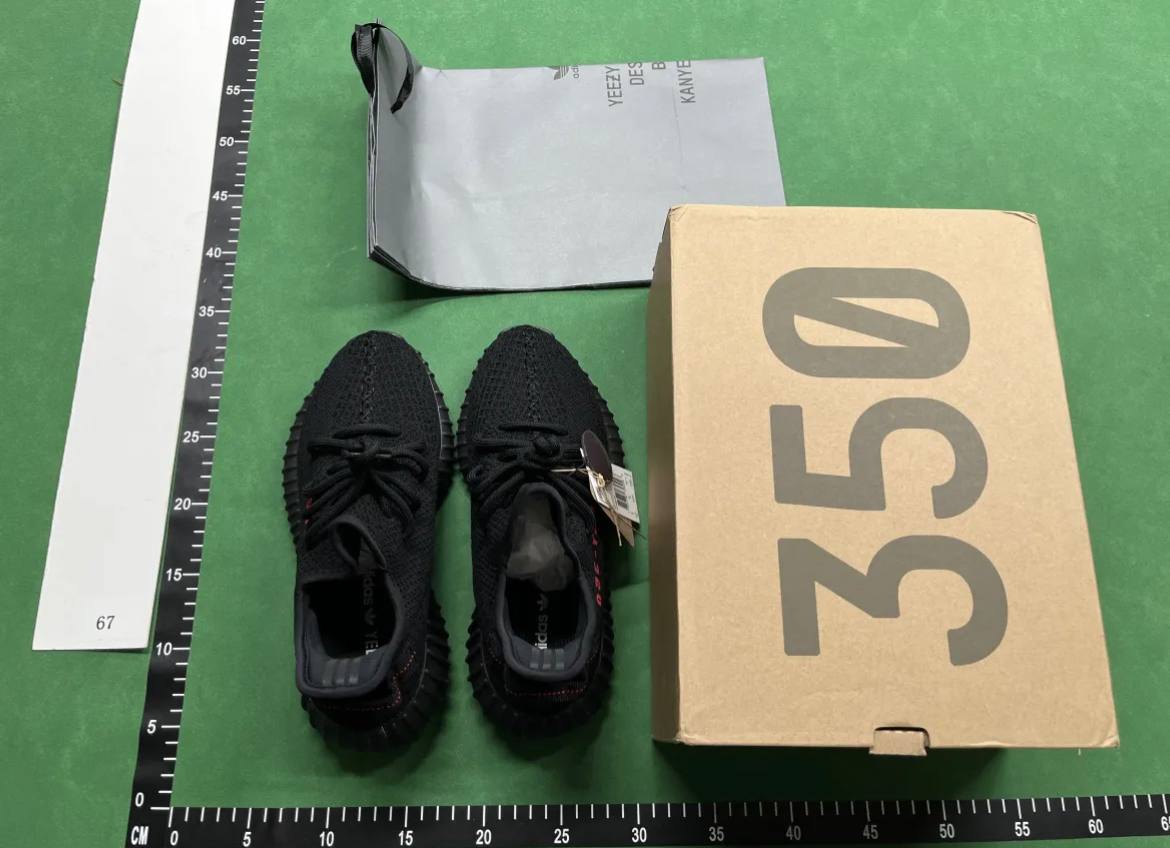 adidas Yeezy Boost 350 V2 Sneakers, Comfort & Style -1