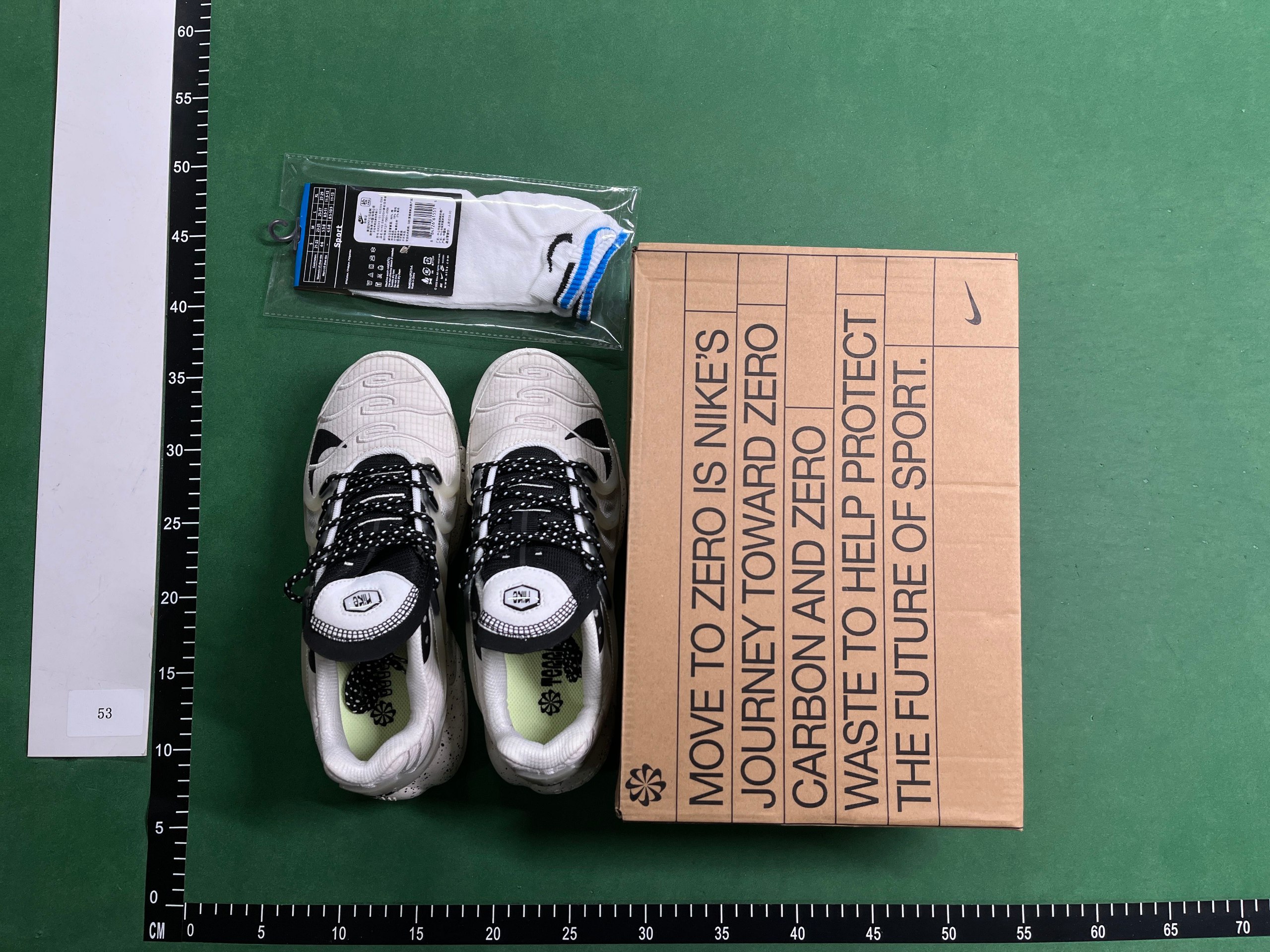 Nike Air Max Terrascape Plus - Comfort & Style -1