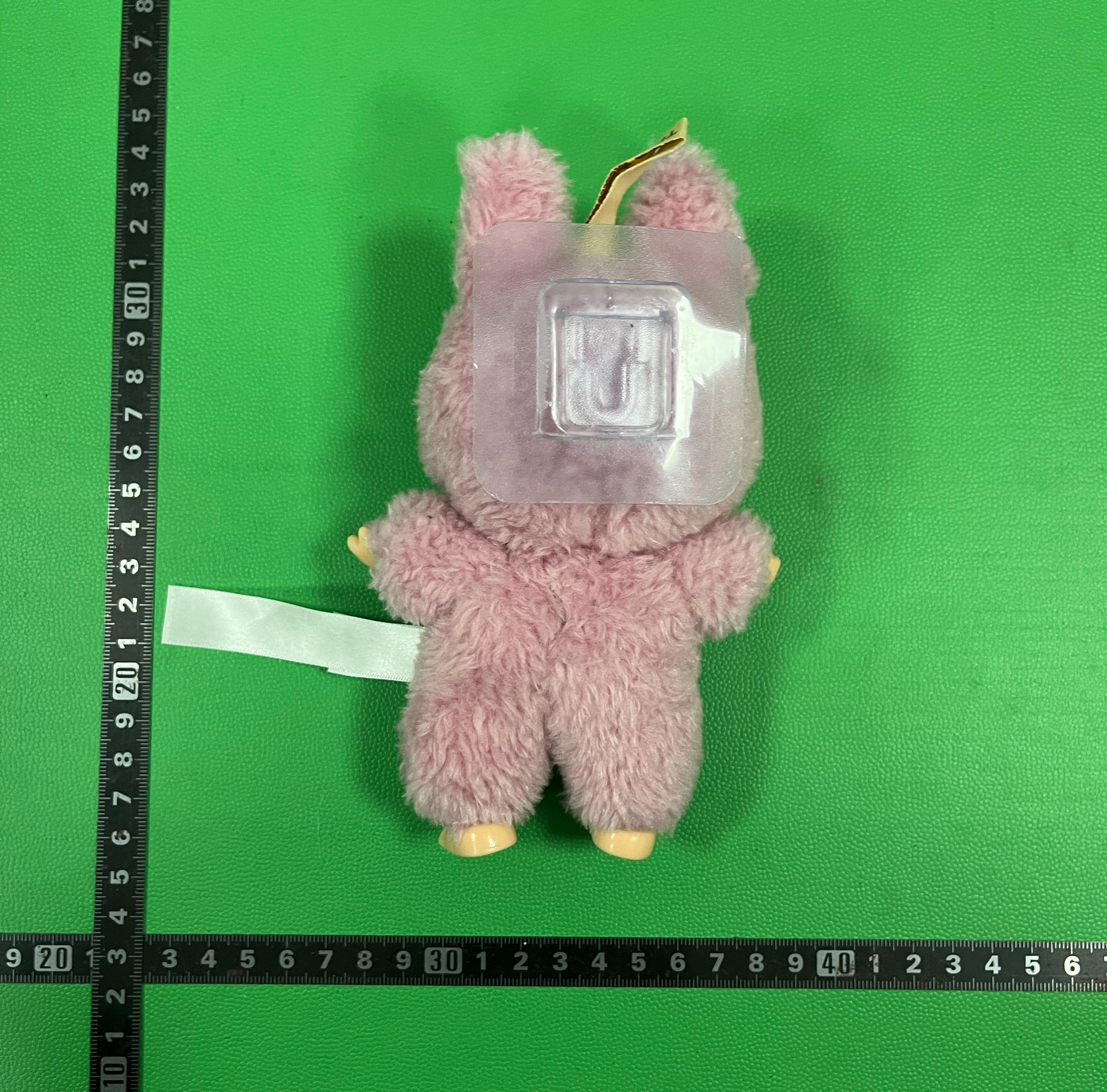 Labubu Vinyl Plush Pendant Blind Box Keychain Trinket Bag -2