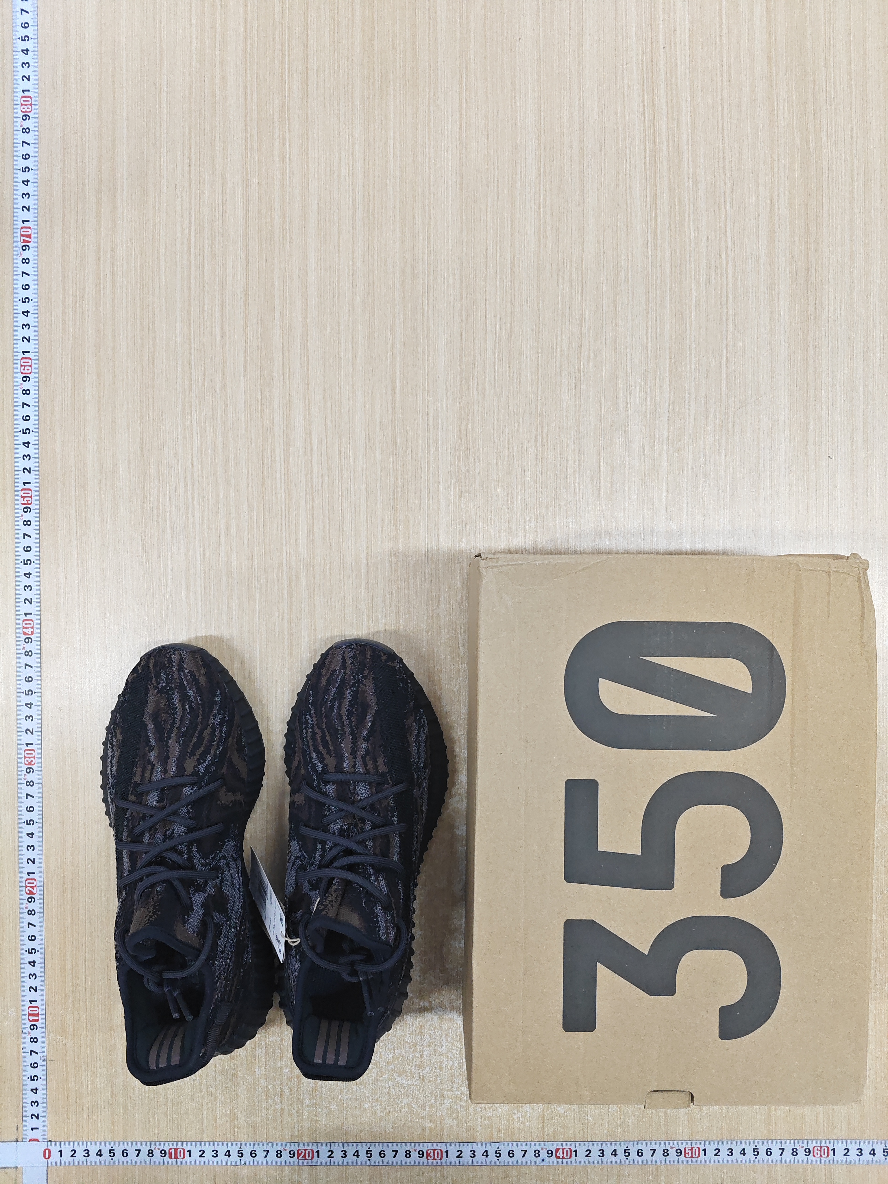 Adidas Yeezy Boost 350 - Premium Running Shoe -3