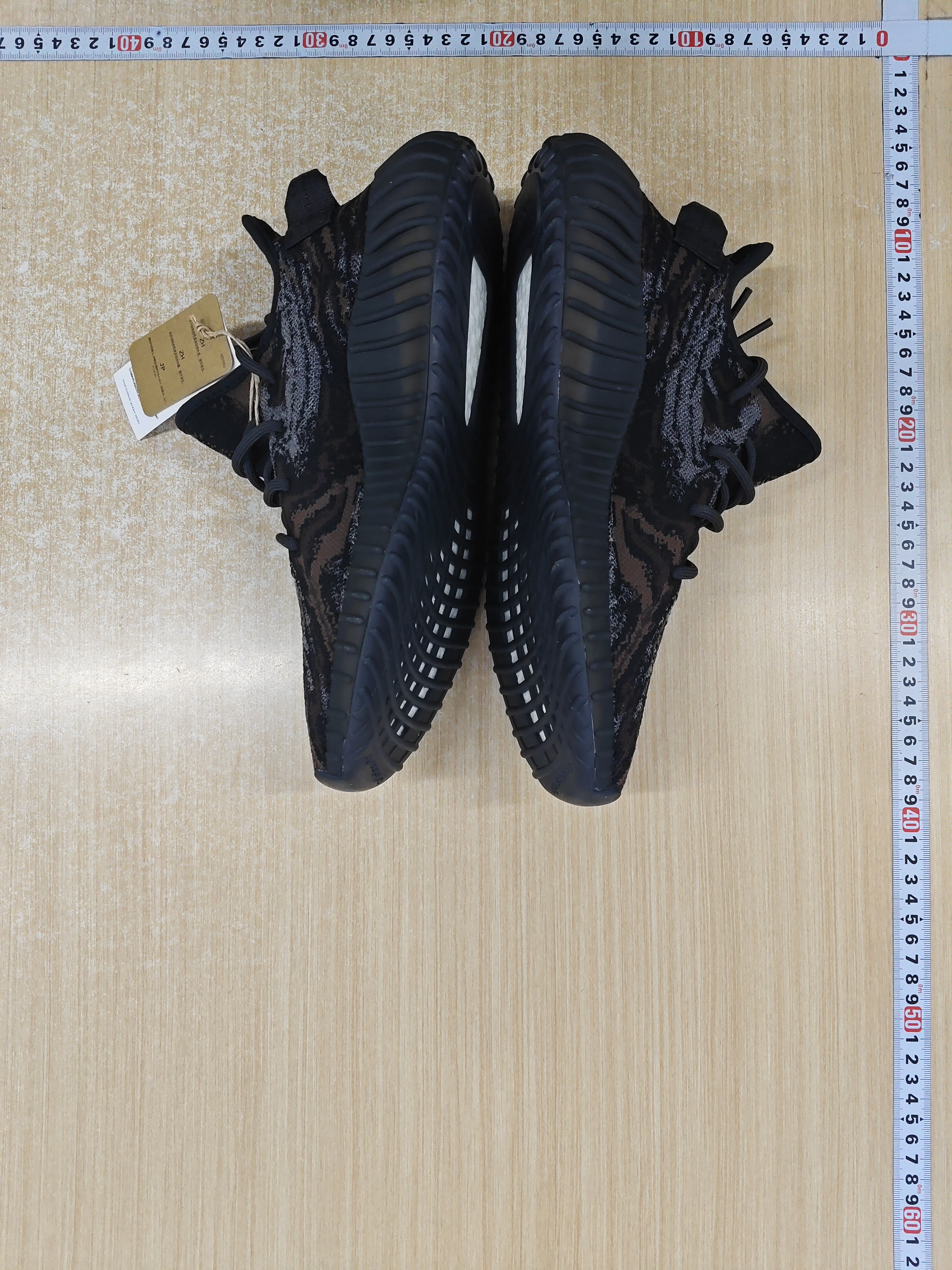 Adidas Yeezy Boost 350 - Premium Running Shoe -5