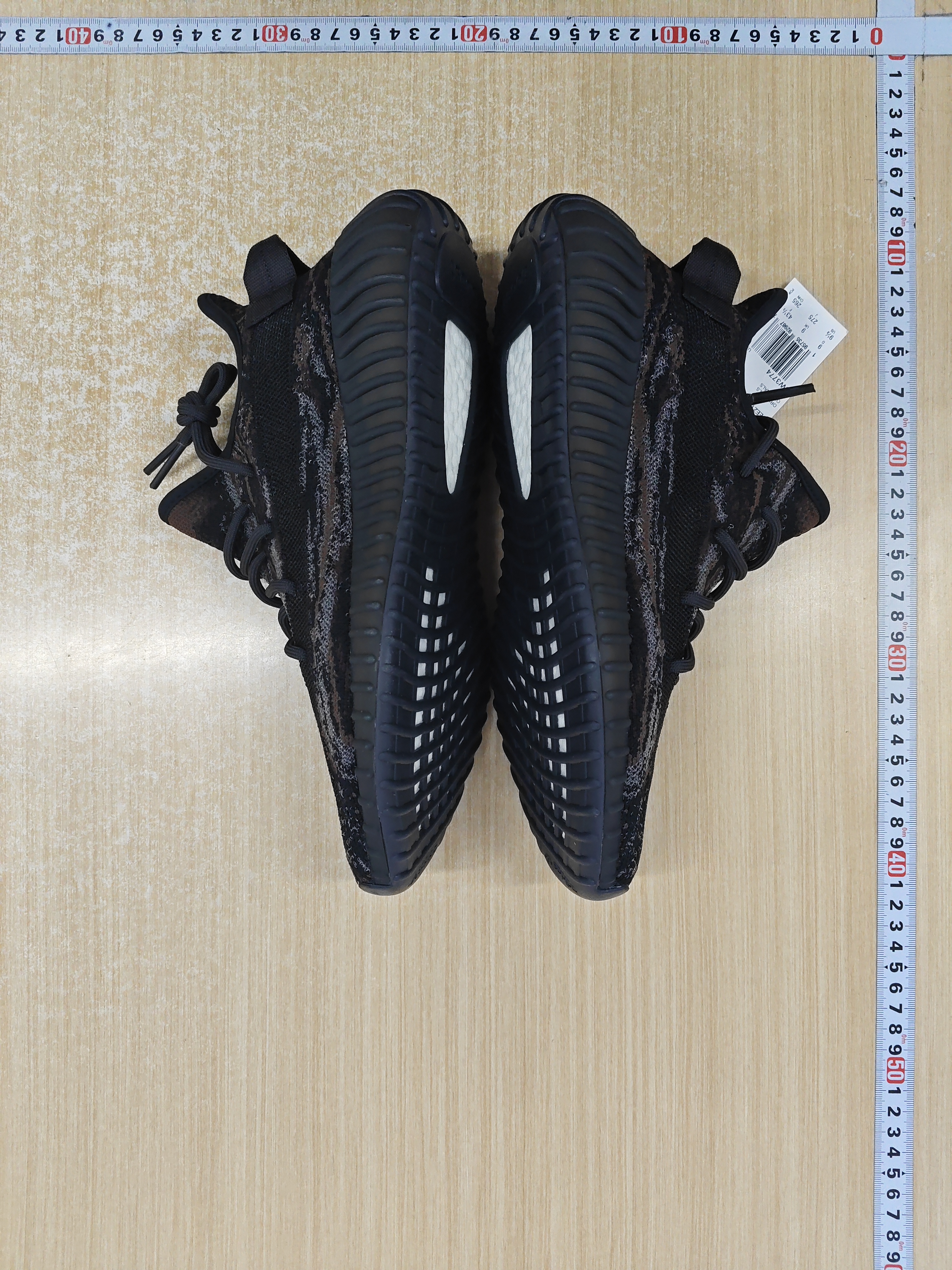 Adidas Yeezy Boost 350 - Premium Running Shoe -6