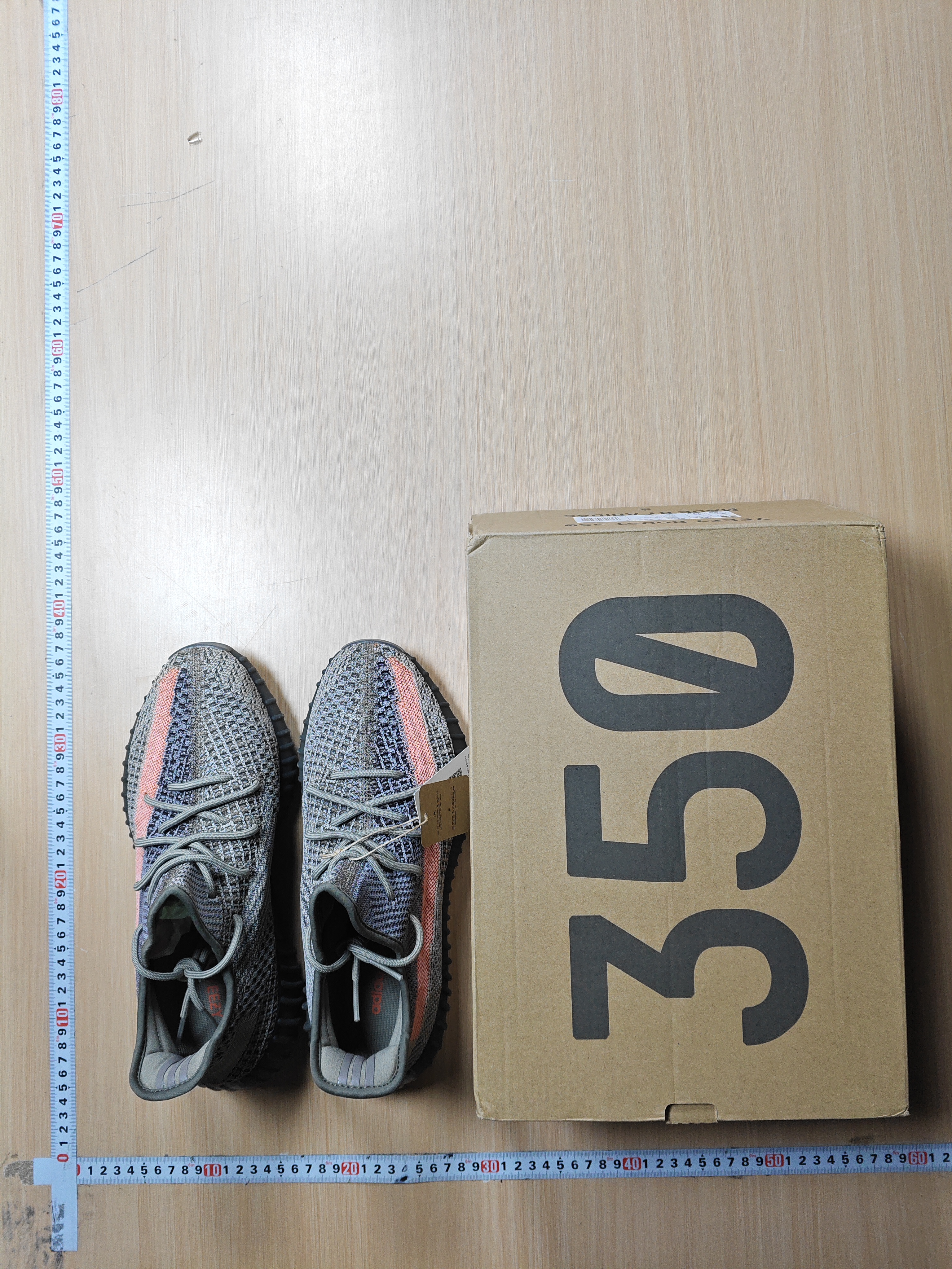 Adidas Yeezy Boost 350 - Premium Running Shoe -8