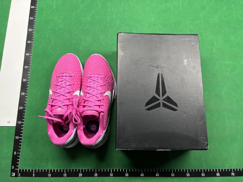 Nike Kobe 4/5/6/8 Shoes - Premium Basketball Footwear -1