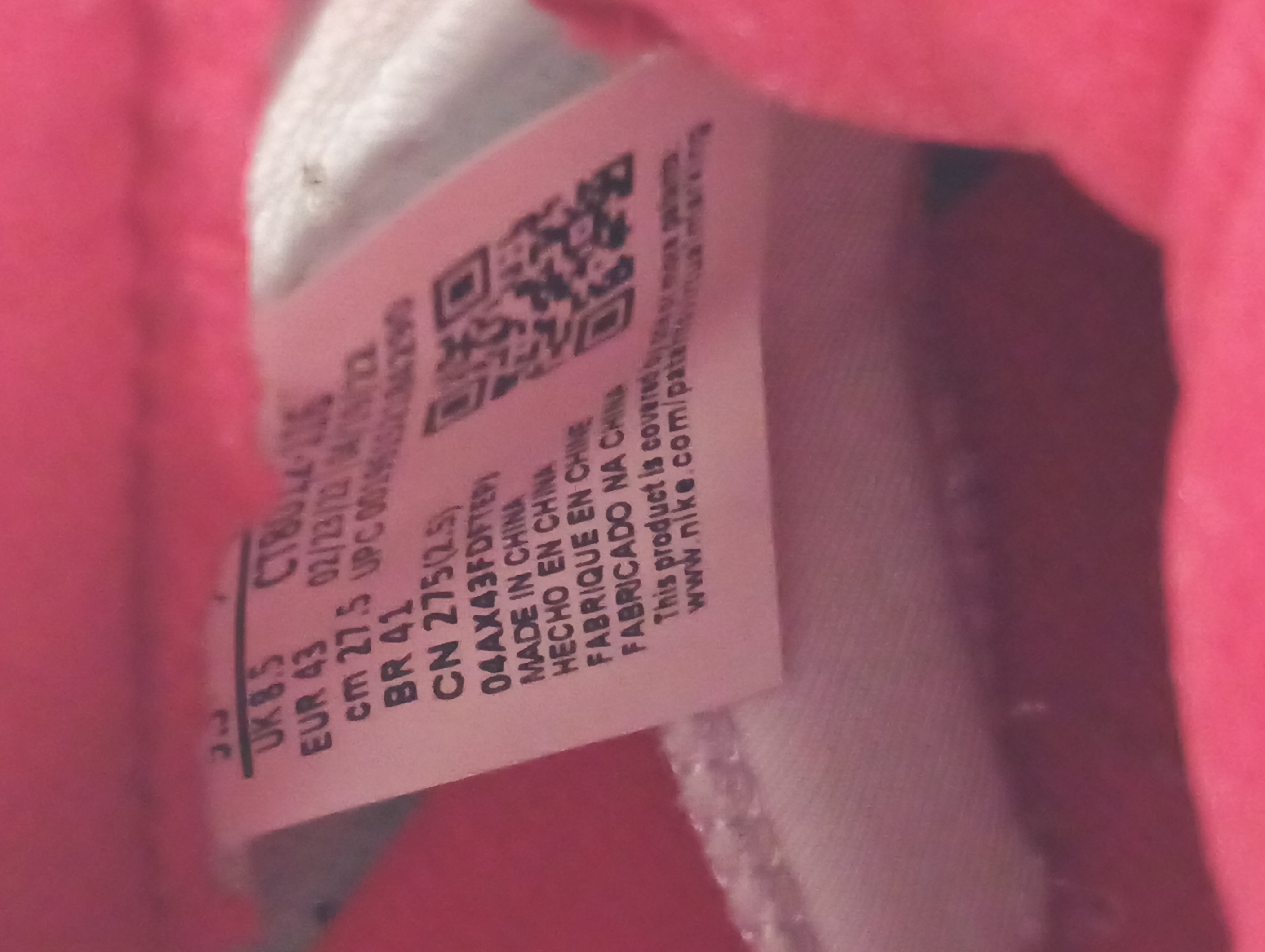 Nike Air Jordan 11 L1JR Batch – Limited Edition Release -2