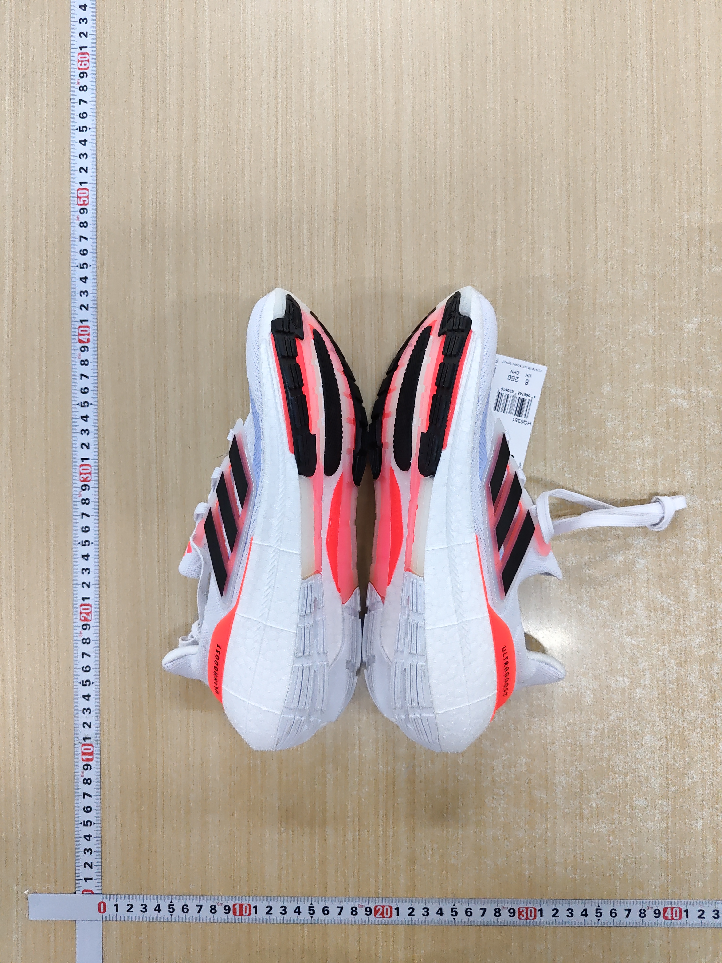 Adidas Ultraboost Light Running Shoes -2