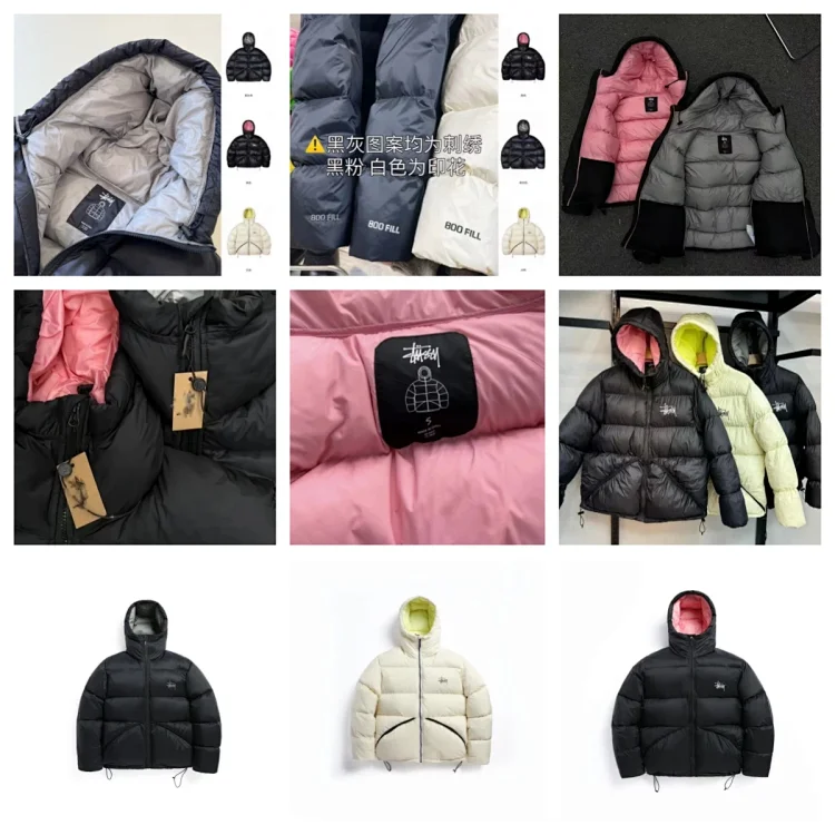 Stussy Black Puffer Jacket – P
