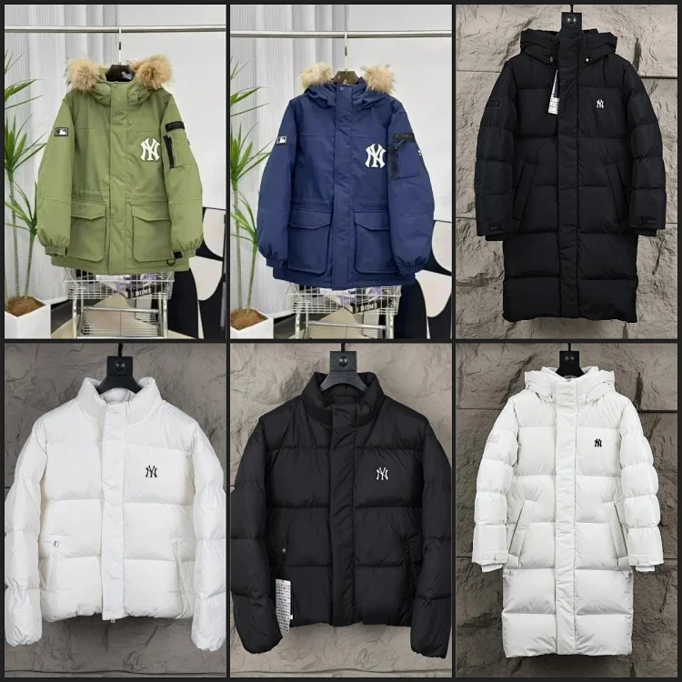 MLB Colorblock Puffer Jacket -