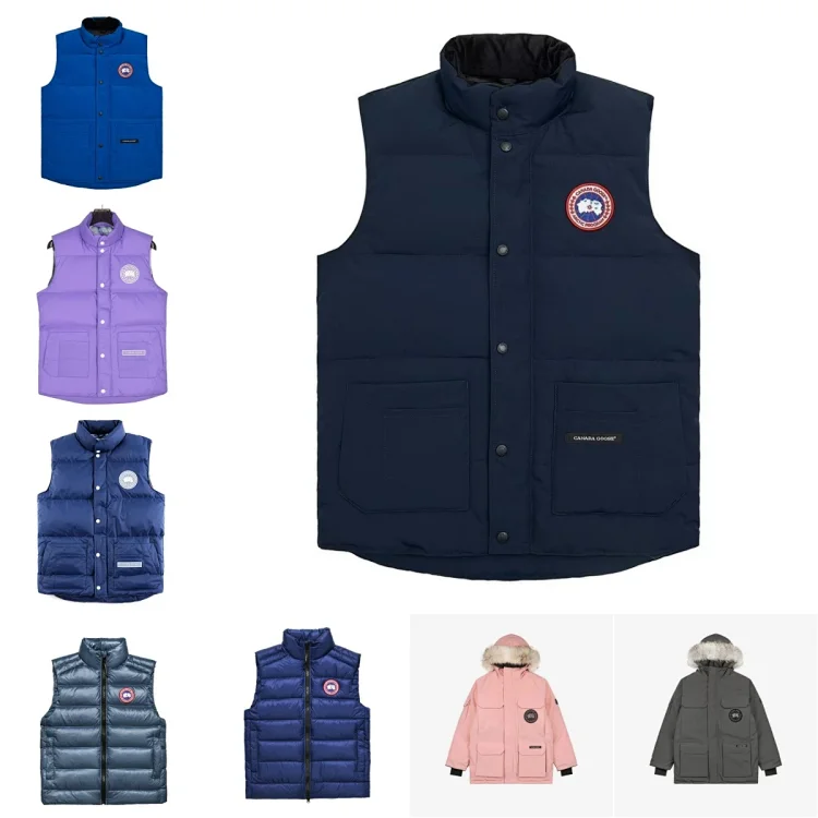 Canada Goose Blue Puffer Vest 