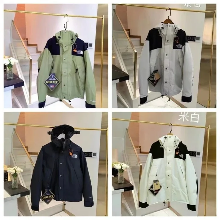 The North Face Mountain Jacket