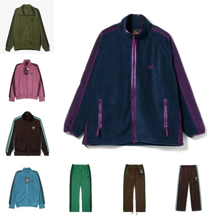 Blue Track Jacket with Purple 