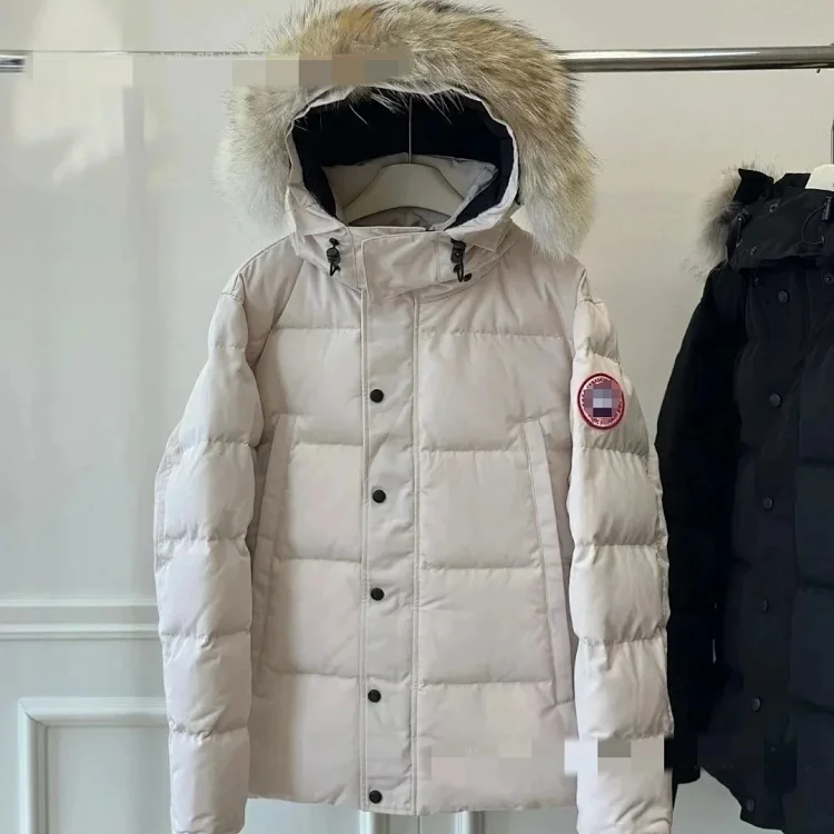 Canada Goose Beige Down Jacket