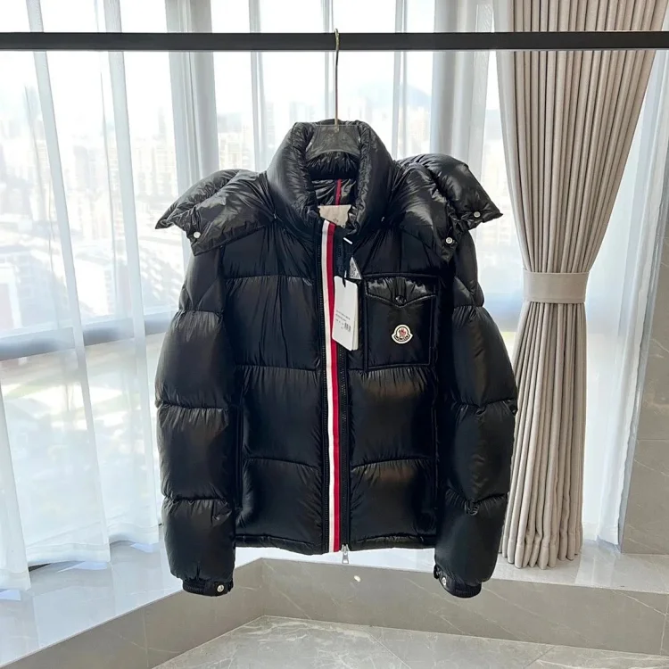 Moncler Black Down Jacket - Pr