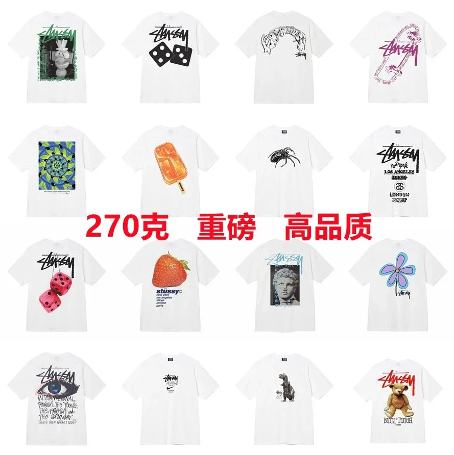 Stussy White Graphic Tee - Casual Fashion Essentia