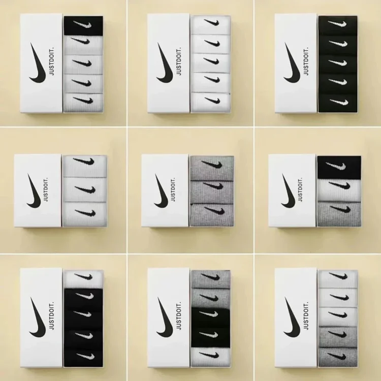 Nike Just Do It Black & Grey Socks Set